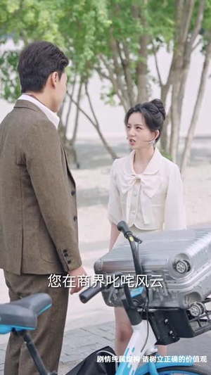 江山暗局藏锋（48集）短剧全集免费