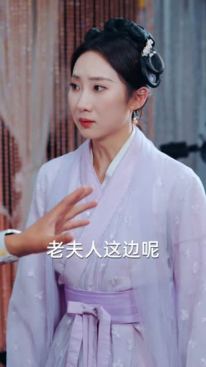 物价贬值，我穿回来后带飞全家&物价贬值我穿回来后带飞全家（74集）免费短剧资源