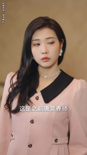 天降萌宝爹地你找错妈咪啦（19集）追短剧太上头了