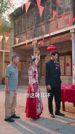 为了鉴宝我压上一切 (63集) 短剧更新抢先看
