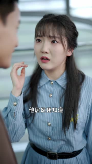 宠妻引发财富连锁的反应（80集）全集免费观看