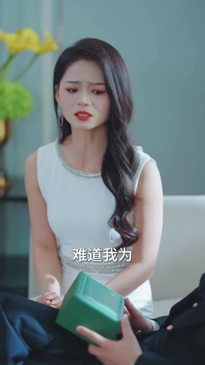 我爸归来全员罚跪 (61集) 解说文案