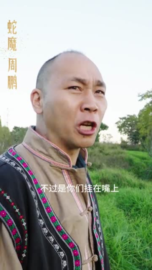 消失的她与我那些事儿&孤岛爱之狂野迷踪（46集）小短剧推荐