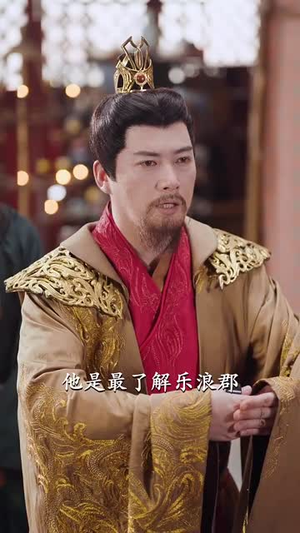 天命王侯  (80集)抢先看新短剧