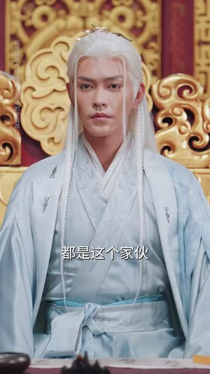 九州四海入梦来 (68集)西瓜短剧免费看
