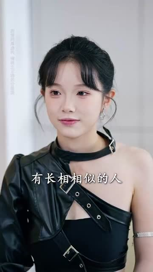 重返青春后儿子们把我宠成小公主 (60集)爆款短剧抢先看