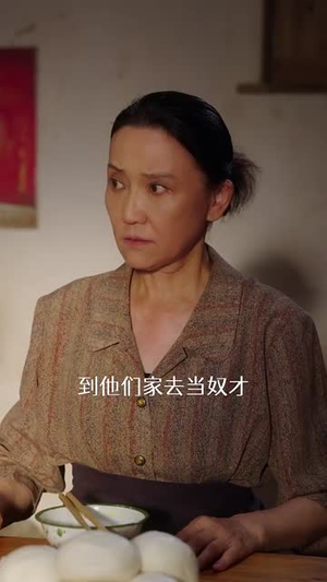 重生87我的师娘不对劲 (81集)女频短剧推荐