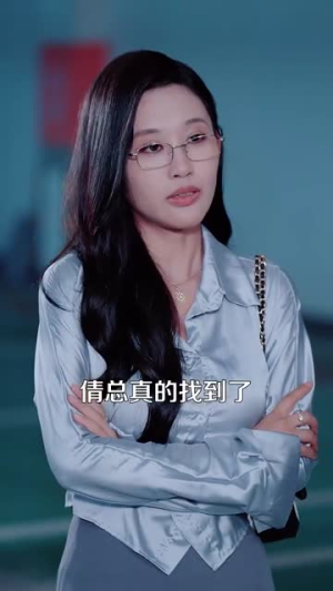 男人请跟我约会&当我决定凭实力单身（76集）好看的短剧推荐