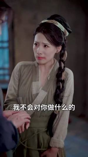 穿越古代开局绑定双胞胎（80集）短剧太好看了