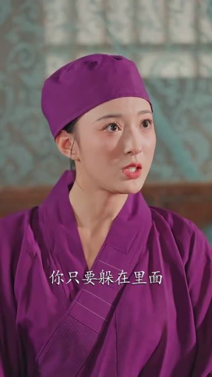 开局移植妖魔心脏成为绝世凶物 (79集)好看短剧分享