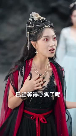 我悟性满级你让我剑冢守墓百年 (81集)短剧在线看