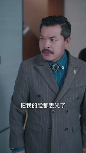 都嫌弃女主没事就躺着那我娶走了 (88集)短剧在线更新
