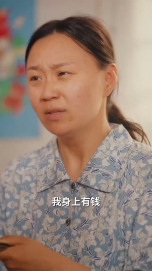 七零玄学小知青师父他蓄谋已久（83集）短剧免费看
