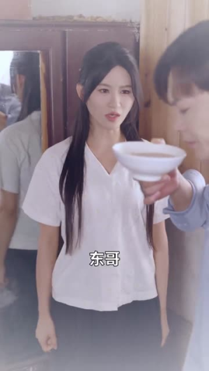 驯夫成龙撒娇女人最好命（102集）演员表