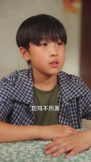 七零福宝三岁半能掐也会算（85集）爆火短剧推荐