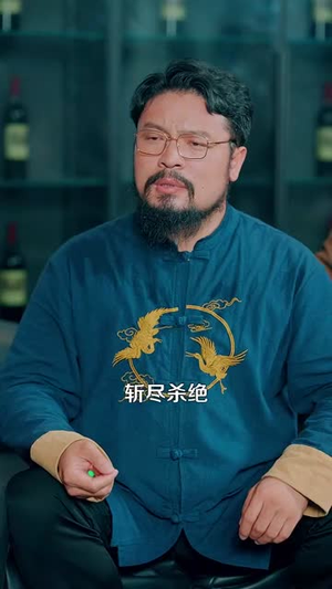 都市之猛龙下山 (100集)短剧在哪里看