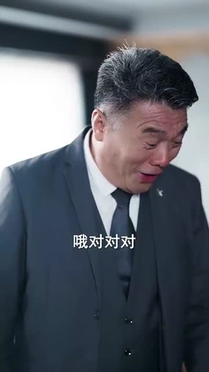 萌宝诞生于三万英尺 (93集)精彩短剧又来了