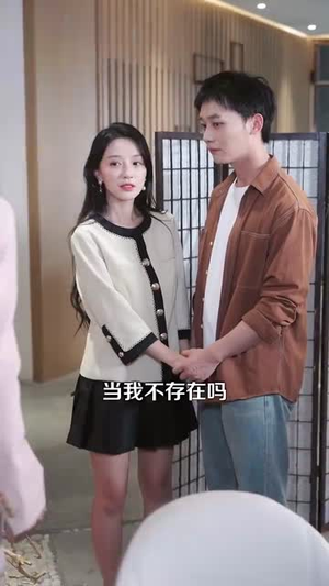 都市一品傻婿 (96集)贝贝短剧分享