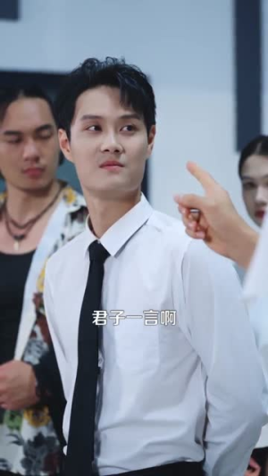 重生后我纵横股市（123集）在线看到大结局