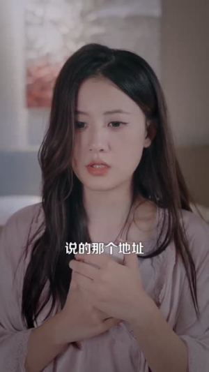 都市我既是神明（96集）追短剧关注我