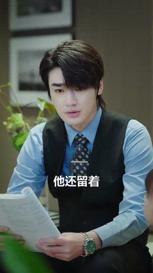 十岁真千金爆改纨绔爹 (74集)短剧免费看