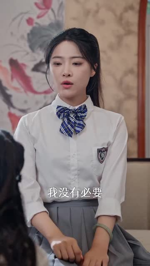 当山河四省高三生成为京市真千金 (66集)精彩连连免费看