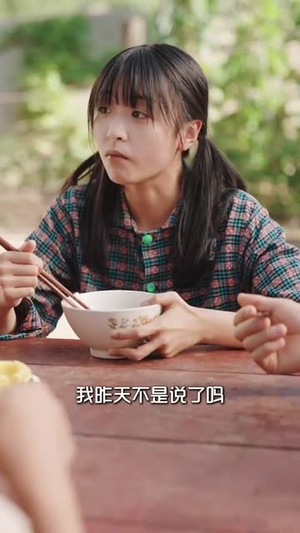 重生70开局就找漂亮的她 (83集)亿万短剧抢先看