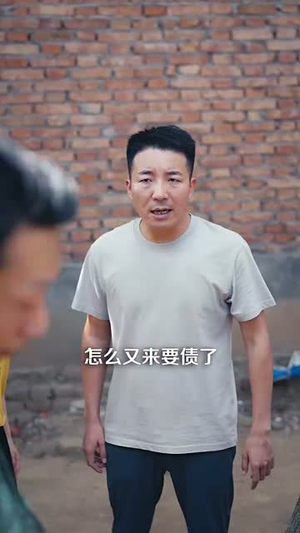 乡村异能万物皆可为我用(76集)爆火短剧抢先看