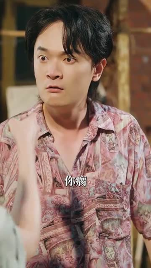 重生八零带娃闪婚冷面厂长 (80集)在线观看全集