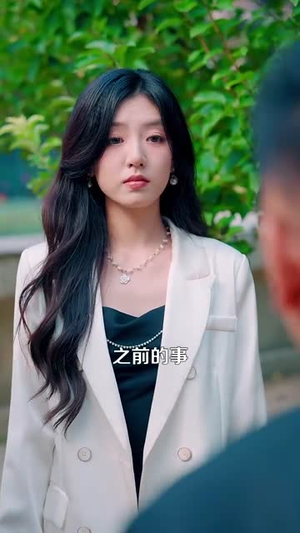 高手下山老婆是冰山女神 (85集)大结局一气呵成