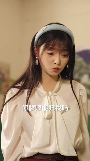 霄河映相宜 (80集)短剧全集完整版
