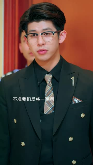 小孤女竟是江家真千金(58集) 小孤女竟是江家真千金(58集)短剧热播推荐