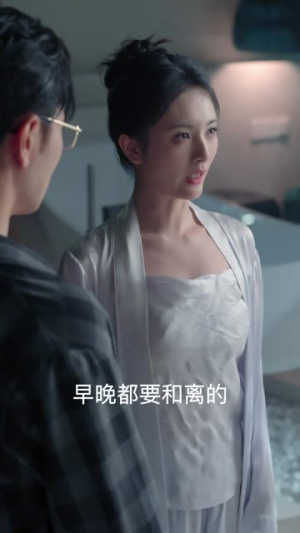 后妈英姿飒爽逆子乖乖投降(63集) 后妈英姿飒爽逆子乖乖投降(63集)好看的短剧推荐