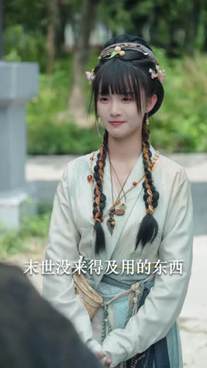 逃荒路上靠我用空间喂饱全家(70集) 逃荒路上靠我用空间喂饱全家(70集)最热门短剧来了