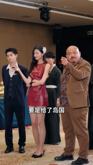 美女饶命我真是你老祖宗(61集) 美女饶命我真是你老祖宗(61集)短剧解说全集