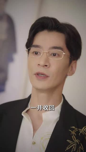 二嫁甜妻她不好惹 (83集) 一起追生活短剧