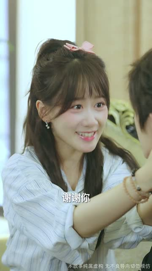 云深终见月团圆(64集) 云深终见月团圆(64集) 精彩短剧追不停