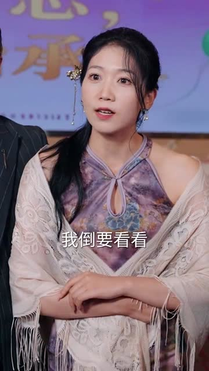 开局被关黑屋我反手召来天雷(80集) 开局被关黑屋我反手召来天雷(80集)爆款热门短剧