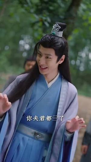 千狐情缘(75集) 千狐情缘(75集)免费在线看全集