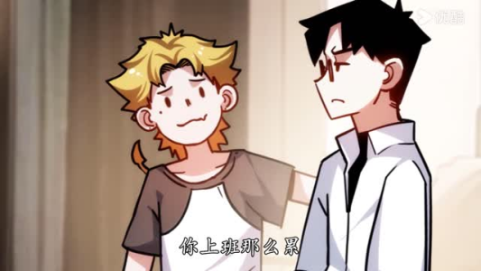 开局骷髅小兵吞噬成就满级BOSS 第一季完 开局骷髅小兵吞噬成就满级BOSS 第一季完1-102集