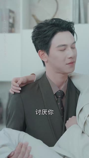 商战女王只谋权不谋爱&中秋月她只谋局不谋圆（77集）红果短剧看全集