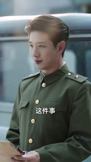 开局退婚空间小人不停搬搬搬（82集）短剧免费看