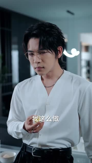 夫人最爱打负心汉(65集) 夫人最爱打负心汉(65集)热门短剧分享