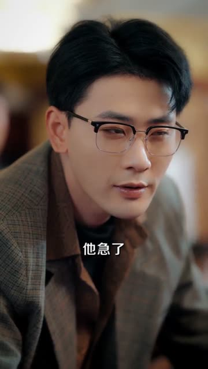 老千黑白人生&老千,黑白人生(77集) 老千黑白人生&老千,黑白人生(77集)短剧全集抢先看