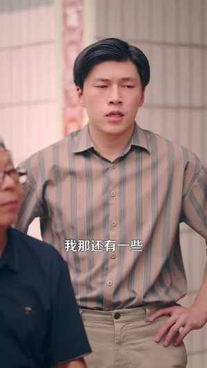 重启光辉岁月(83集) 重启光辉岁月(83集)这部短剧太好看