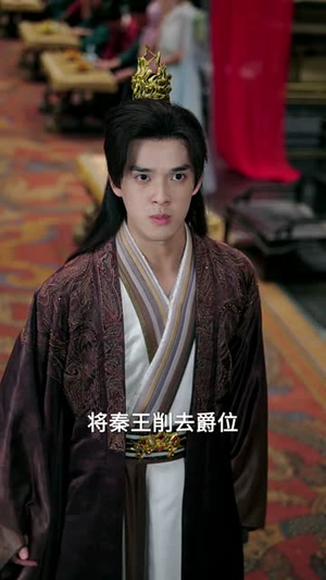 君王一诺终成灰(65集) 君王一诺终成灰(65集)短剧在哪个平台