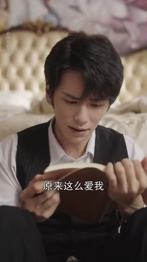 错认镜中花(67集) 错认镜中花(67集)免费看