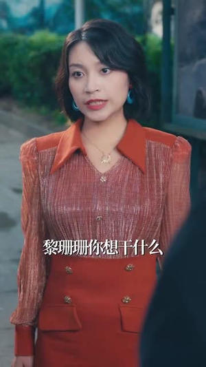 重生1995股市风云(81集) 重生1995股市风云(81集)热播古装短剧