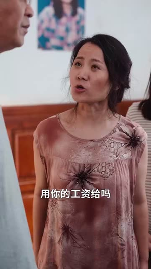 开局退婚，空间小人不停搬搬搬&开局退婚空间小人不停搬搬搬 (82集)1-102集