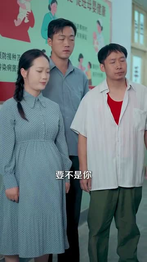 穿书1975炮灰女配不干了(80集) 穿书1975炮灰女配不干了(80集)亿万短剧抢先看